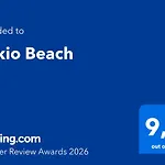 Appartement Bakio Beach Bakio