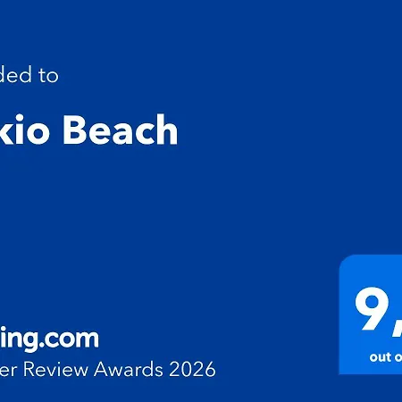 Apartment Bakio Beach Bakio